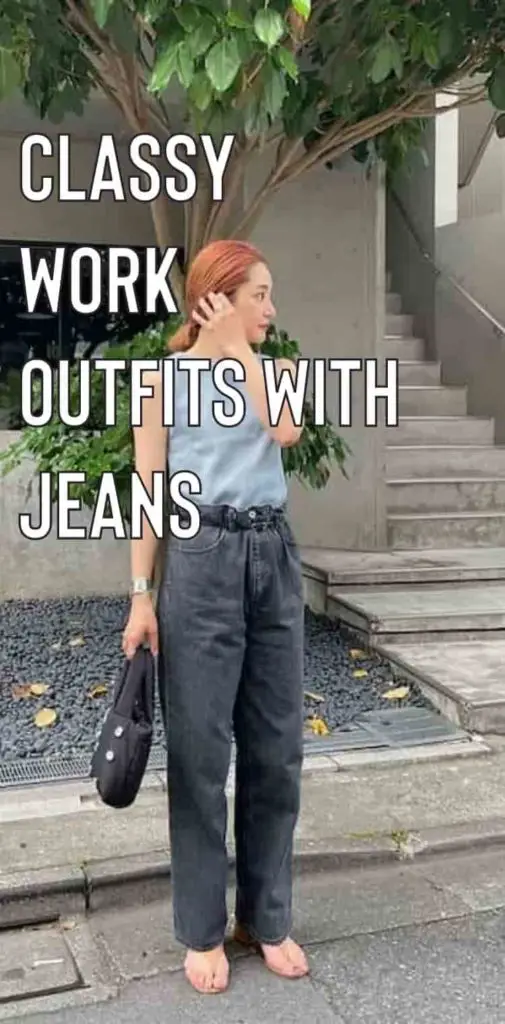 classy work outfits with jeans